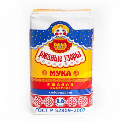 Мука ржаная "Ржаные узоры" ГОСТ 1,6кг г. Магнитогорск