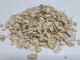 Геркулес 40кг