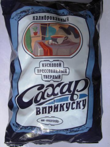 Сахар "В прикуску" твердый прессованный 800г г. Дзержинск