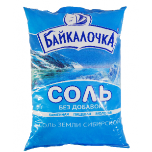 Соль каменная 1-го помола 