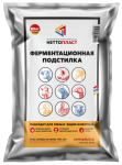 Ферментационная подстилка д/животных 0,5кг