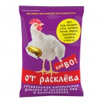 Фелуцен П2 для с/х птицы "Клёво от расклева" 500г