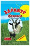 Премикс Здравур "Козочка" 600г 