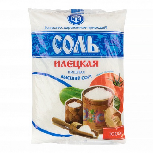 Соль пищевая в/с 1 помол 1кг г. Соль-Илецк