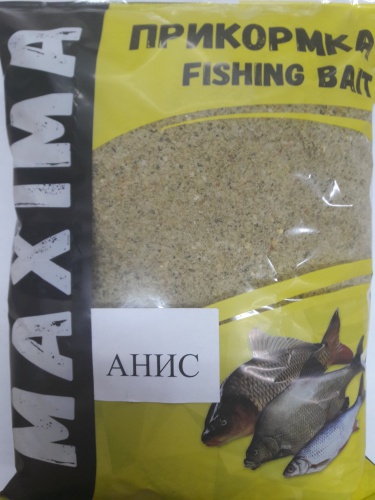 Прикормки для рыб в ассортименте
