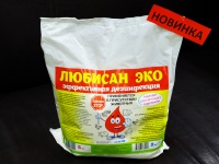 Любисан - Эко 2кг 