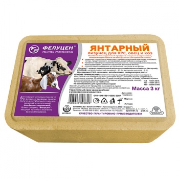 Фелуцен лизунец универсальный для с/х животных 