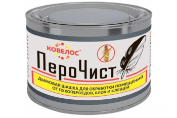 ПероЧист дымовая шашка 