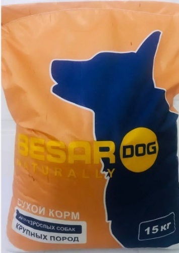 Сухой корм для собак крупных пород "BESAR" 15кг