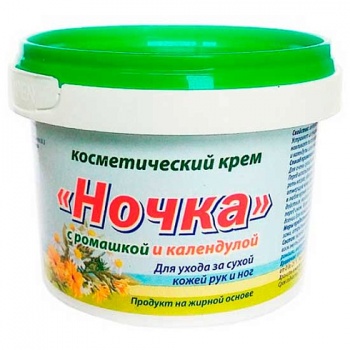 Крем косметический 