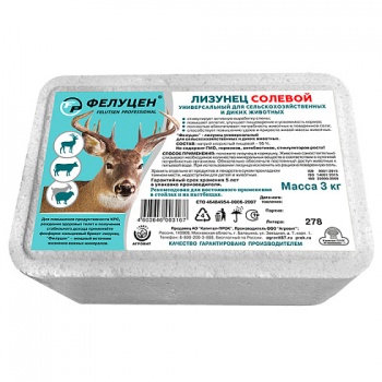 Фелуцен лизунец универсальный для с/х и диких животных (без МЭЛ) 3кг