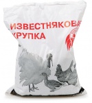 Известняковая крупка 1кг